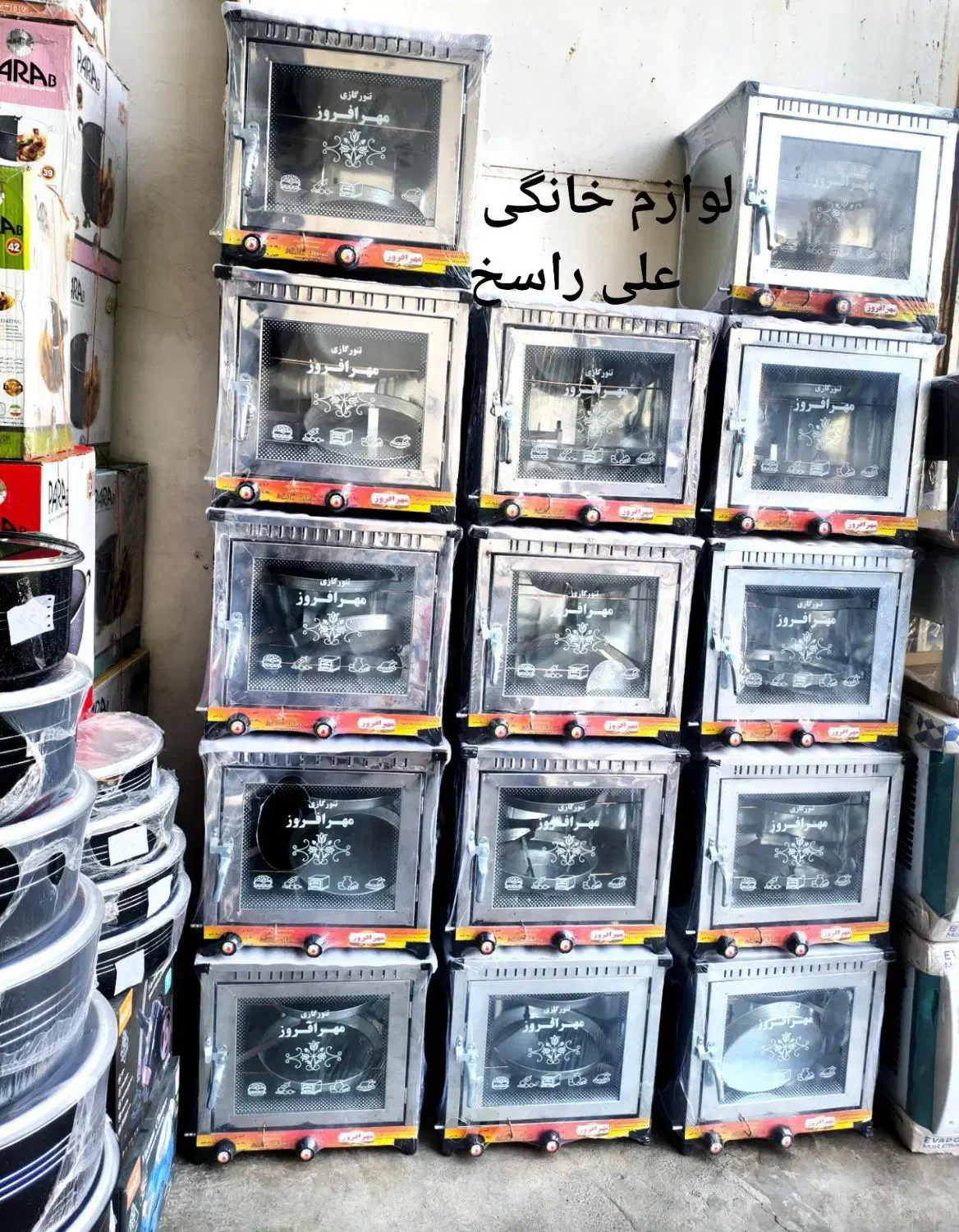 تنور گازی|اجاق گاز و لوازم برقی پختوپز|مشهد, شهید بهشتی|دیوار