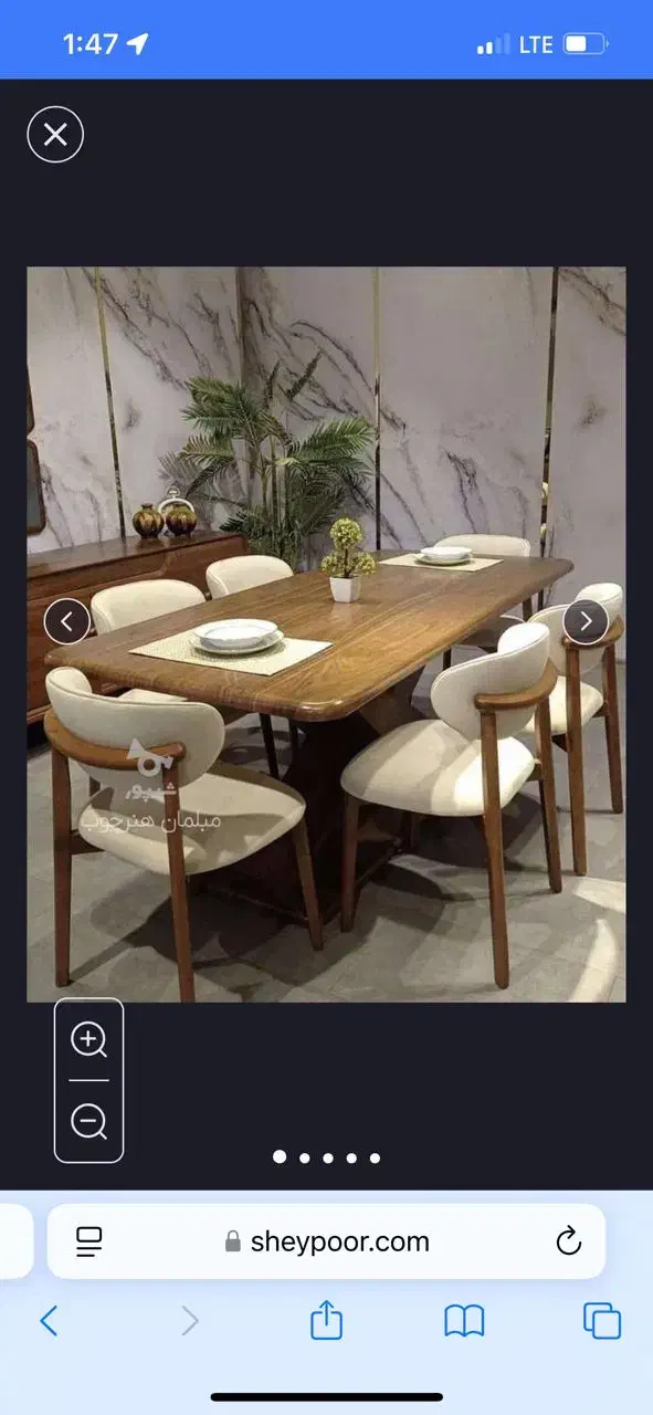 انواع میز ناهار خوری از ۲۰ به بالا نقد و اقساط|میز و صندلی غذاخوری|آمل, |دیوار