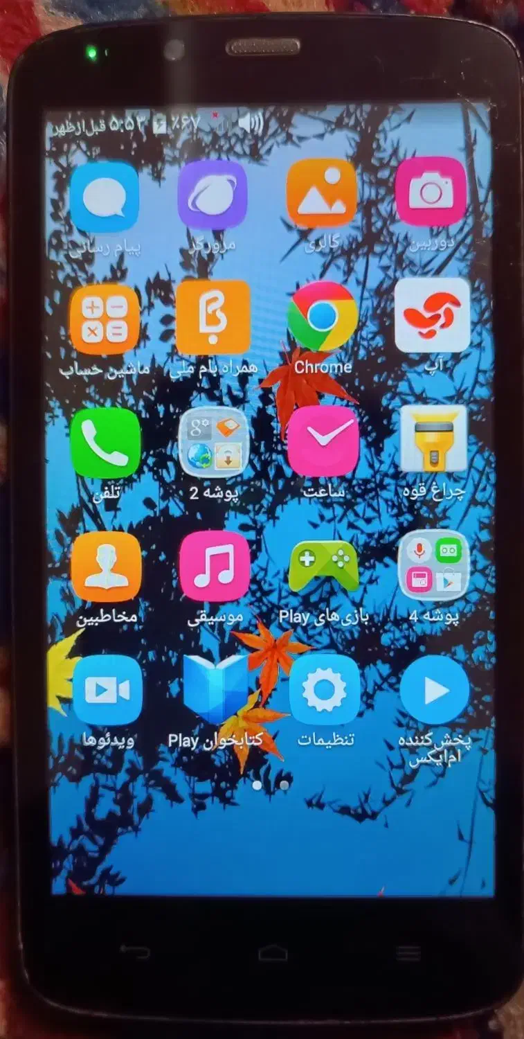 گوشی honor 3c light|موبایل|بناب, |دیوار