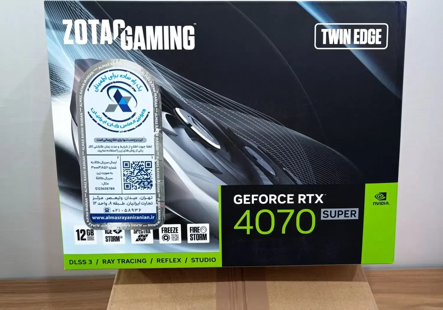 RTX 4070 Super 12GB OC Twin Edge Zotac|قطعات و لوازم جانبی رایانه|قم, بلوار امین و ساحلی|دیوار