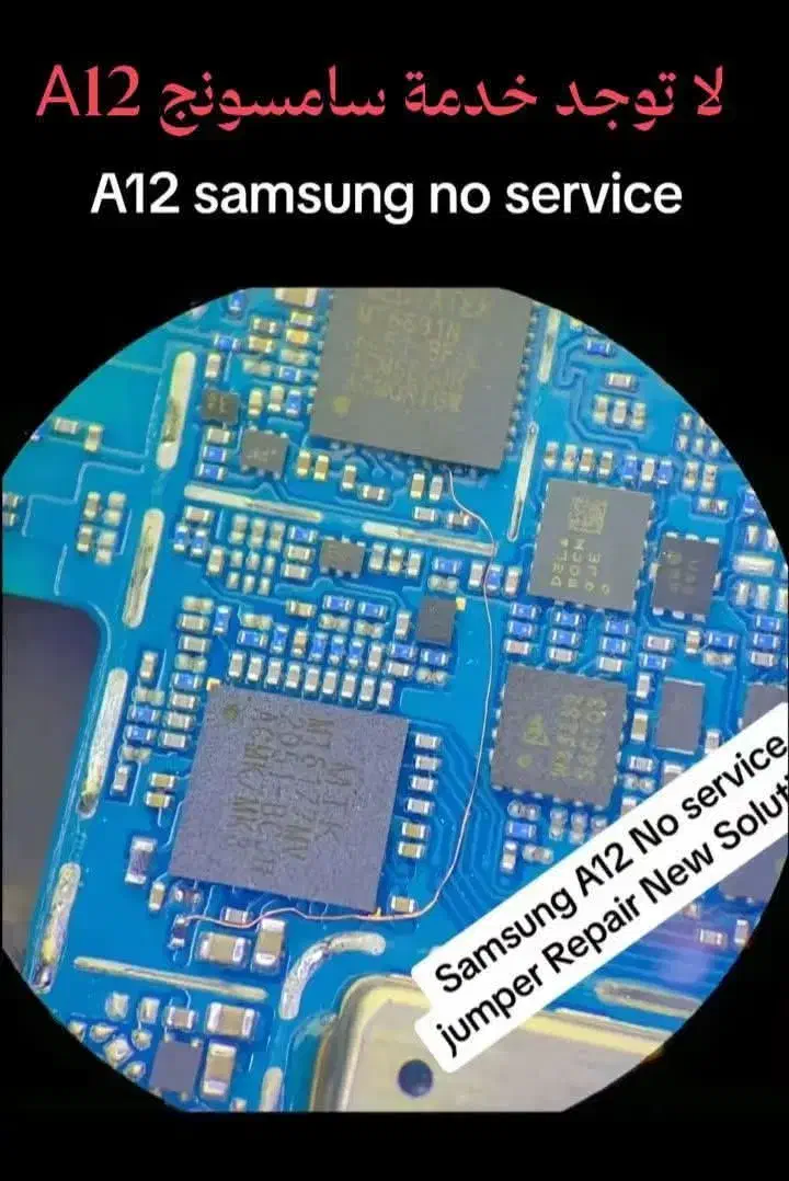 فروش برد گوشی های قدیمی ۶.۳۰۰کیلوگرم قیمت ۹۹۰۰۰۰۰|خدمات پیشه و مهارت|اسکو, |دیوار