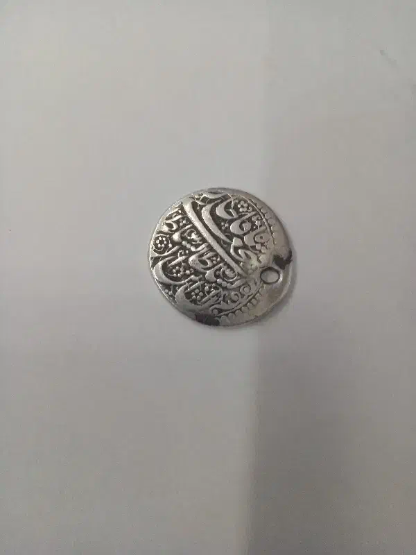 سکه|کلکسیون سکه، تمبر، اسکناس|مشهد, دانشجو|دیوار