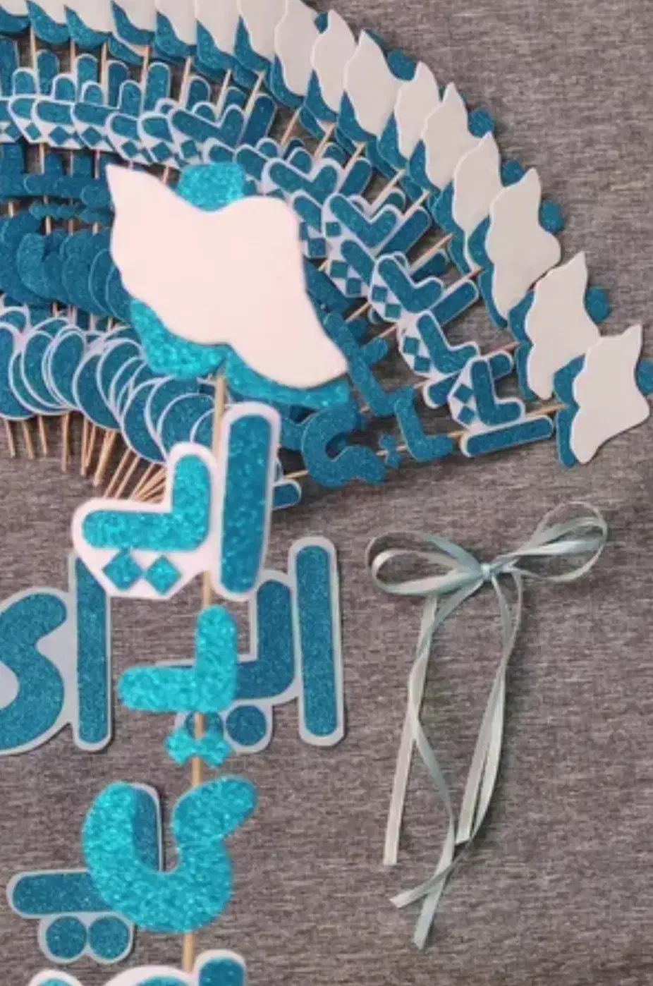 تاپر ایران برای نشانه ای مناسب سرگرمی و آموزش|اسباببازی|گرمسار, |دیوار