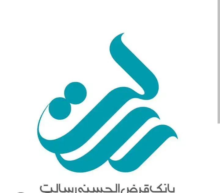 خرید امتیاز رسالت|خدمات مالی، حسابداری، بیمه|جیرفت, |دیوار