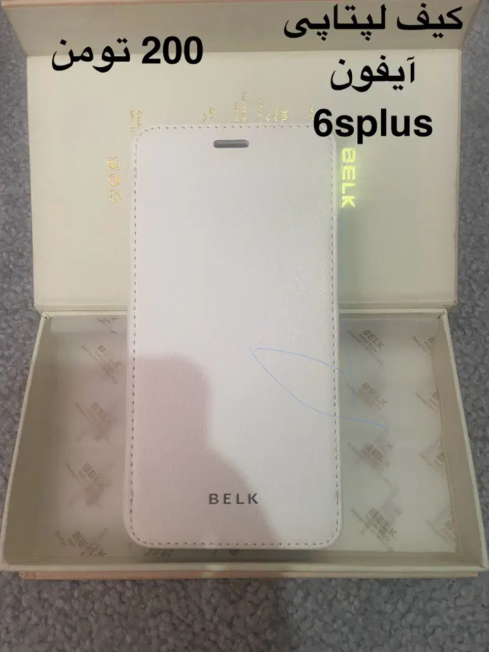 آداپتور ۲۰ و ۱۸ وات آیفون و لوازم جانبی آیفون ۵ و۶|لوازم جانبی موبایل و تبلت|سمنان, |دیوار