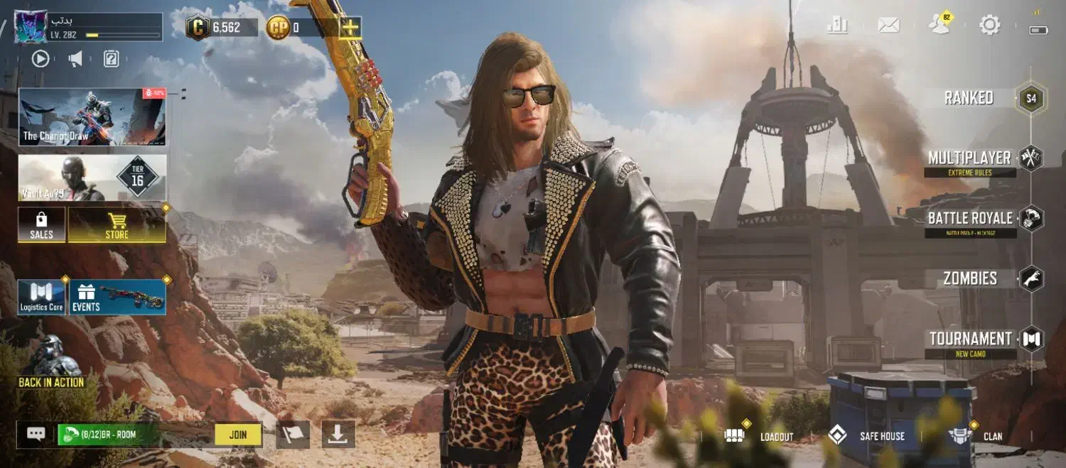 کالاف اکانت|کنسول، بازی ویدئویی و آنلاین|شبستر, |دیوار