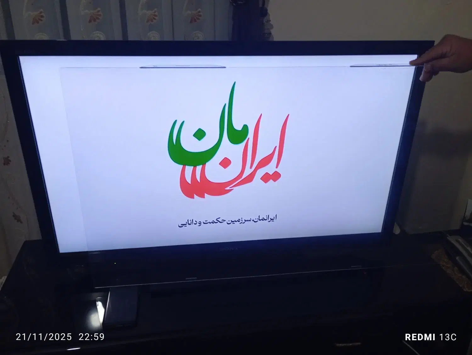 محافظ تلویزیون سایز ۴۲ اینچ|تلویزیون و پروژکتور|ابهر, |دیوار