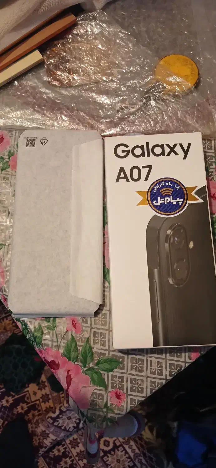 گوشی a07 نو با یک روز کار.|موبایل|اصفهان, جاوان|دیوار