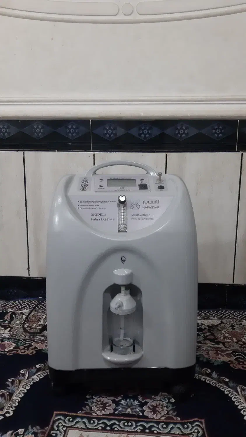 دستگاه اکسیژن درحدنو|پزشکی|زاغه, |دیوار