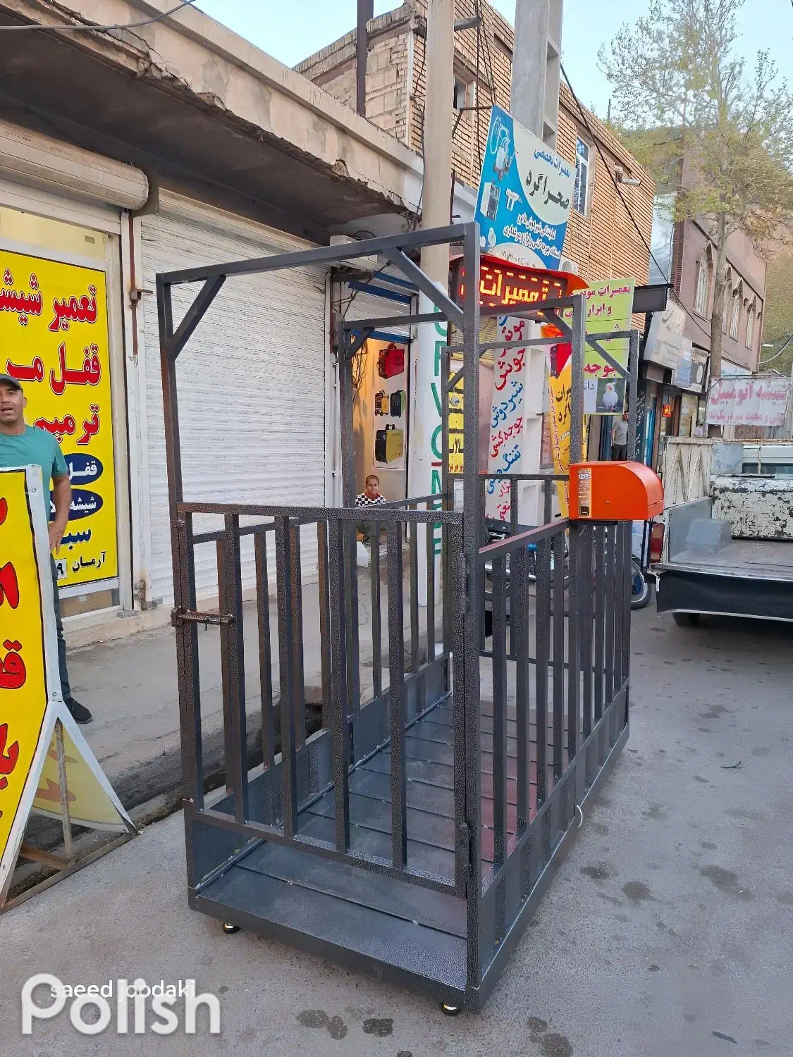 ترازو و باسکول دامپروری|فروشگاه و مغازه|همدان, |دیوار