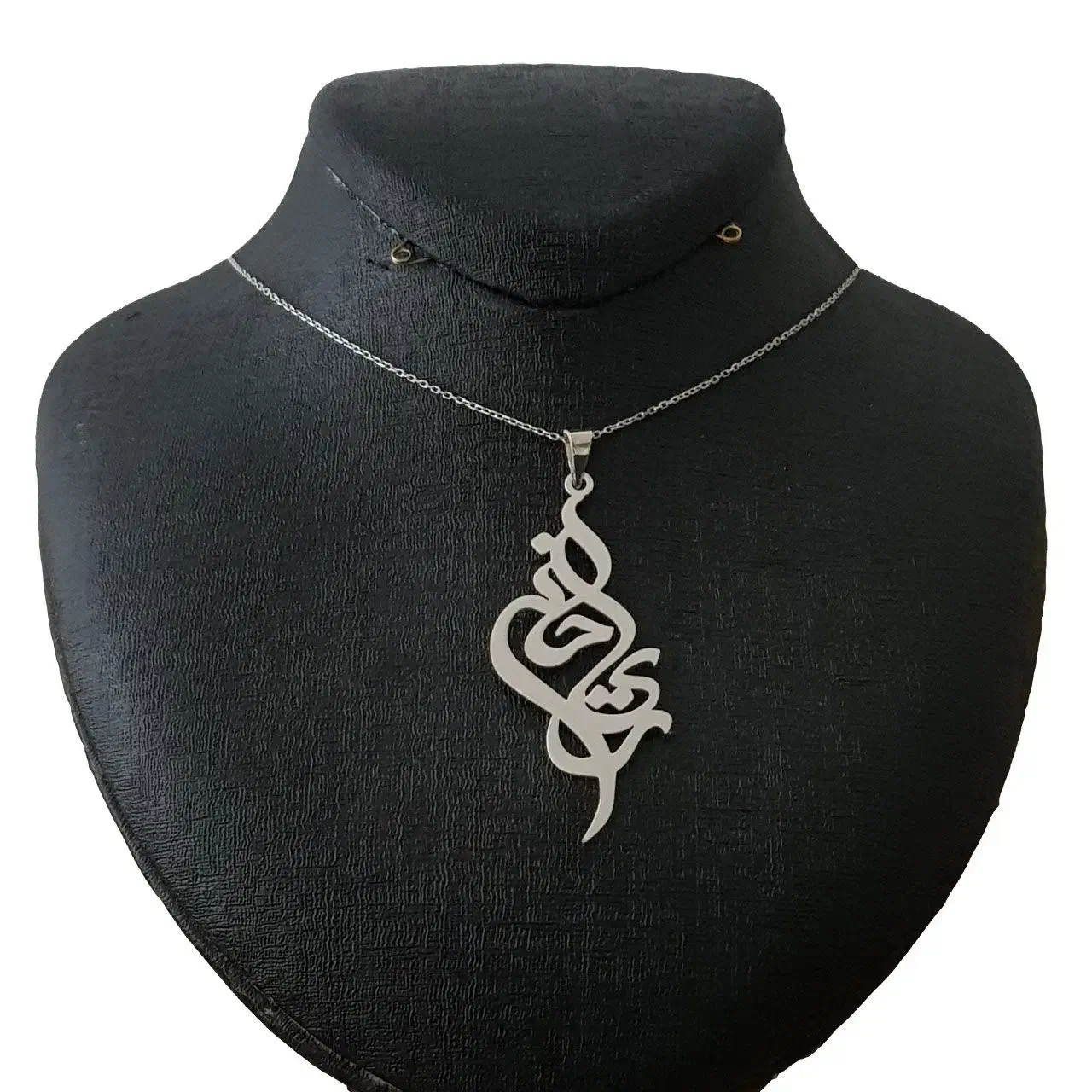 گردنبند نقره|جواهرات|تهران, امیریه|دیوار