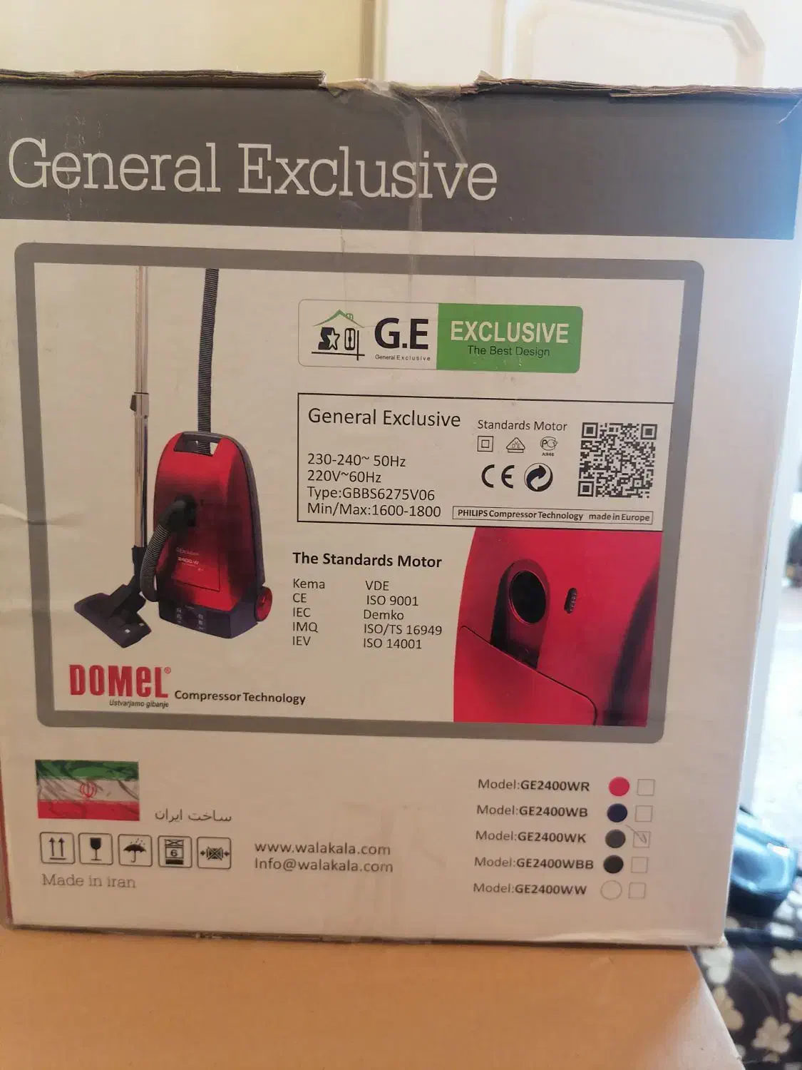 جاروبرقی|جاروبرقی، جارو شارژی، بخارشو|اصفهان, کوجان|دیوار