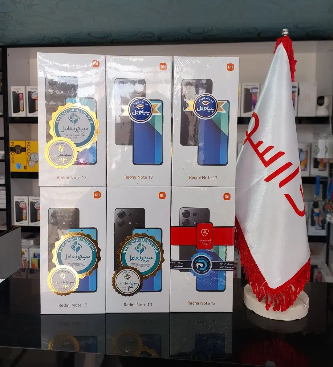 گوشی موبایل شیائومی NOTE 13 با حافظهٔ 256 رم 8|موبایل|زنجان, |دیوار