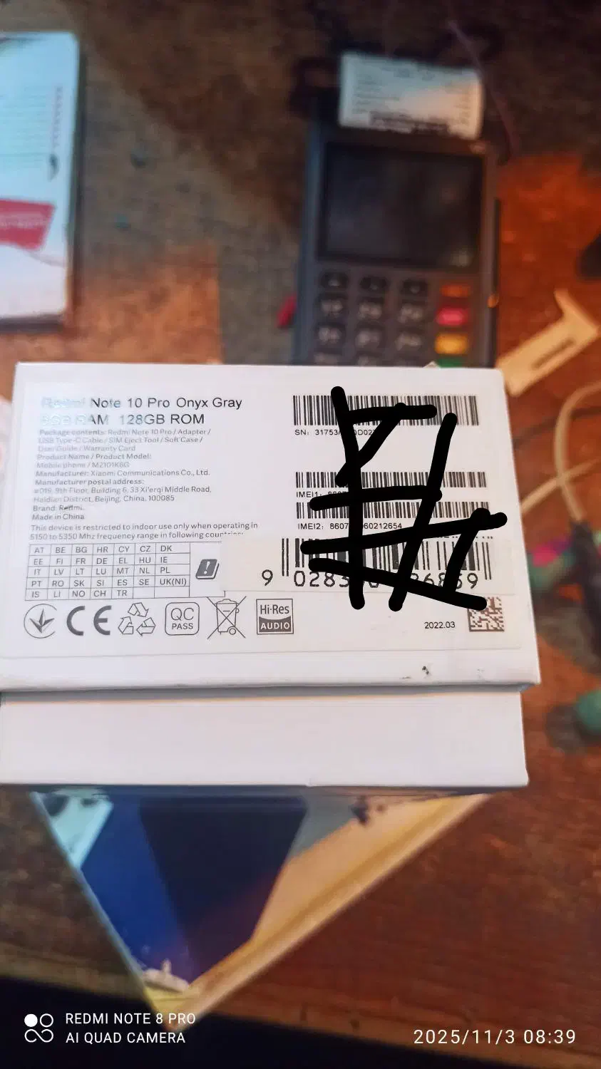 موبایل گمشده|موبایل|بوشهر, |دیوار