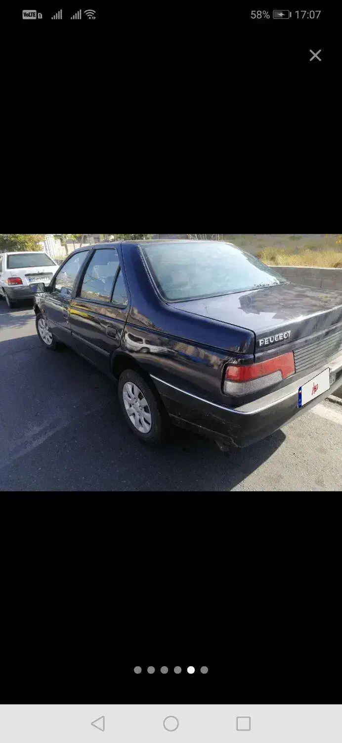 آردی کم کار مدل 85|خودرو سواری و وانت|تبریز, |دیوار