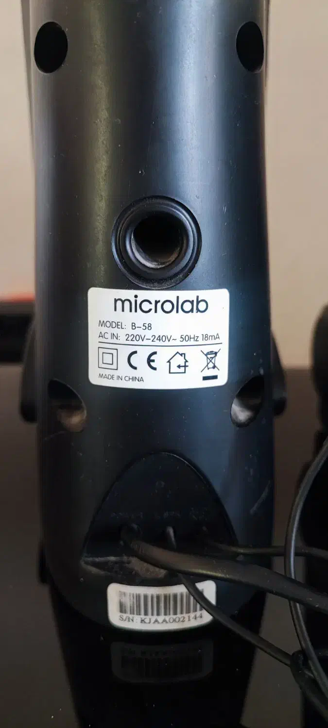 اسپیکر دو تکه میکرولب|سیستم صوتی خانگی|تبریز, |دیوار