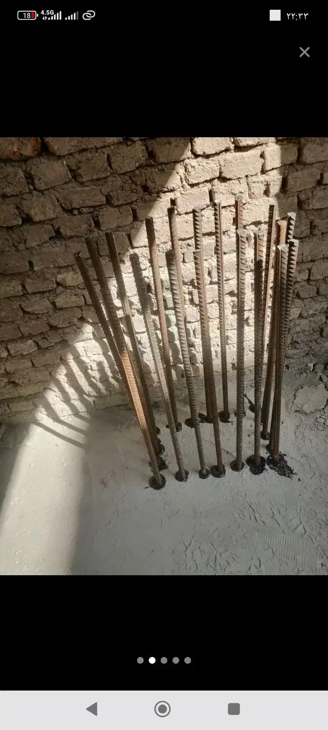 گروه‌مقاوم‌سازی‌ساختمان|خدمات پیشه و مهارت|همدان, |دیوار