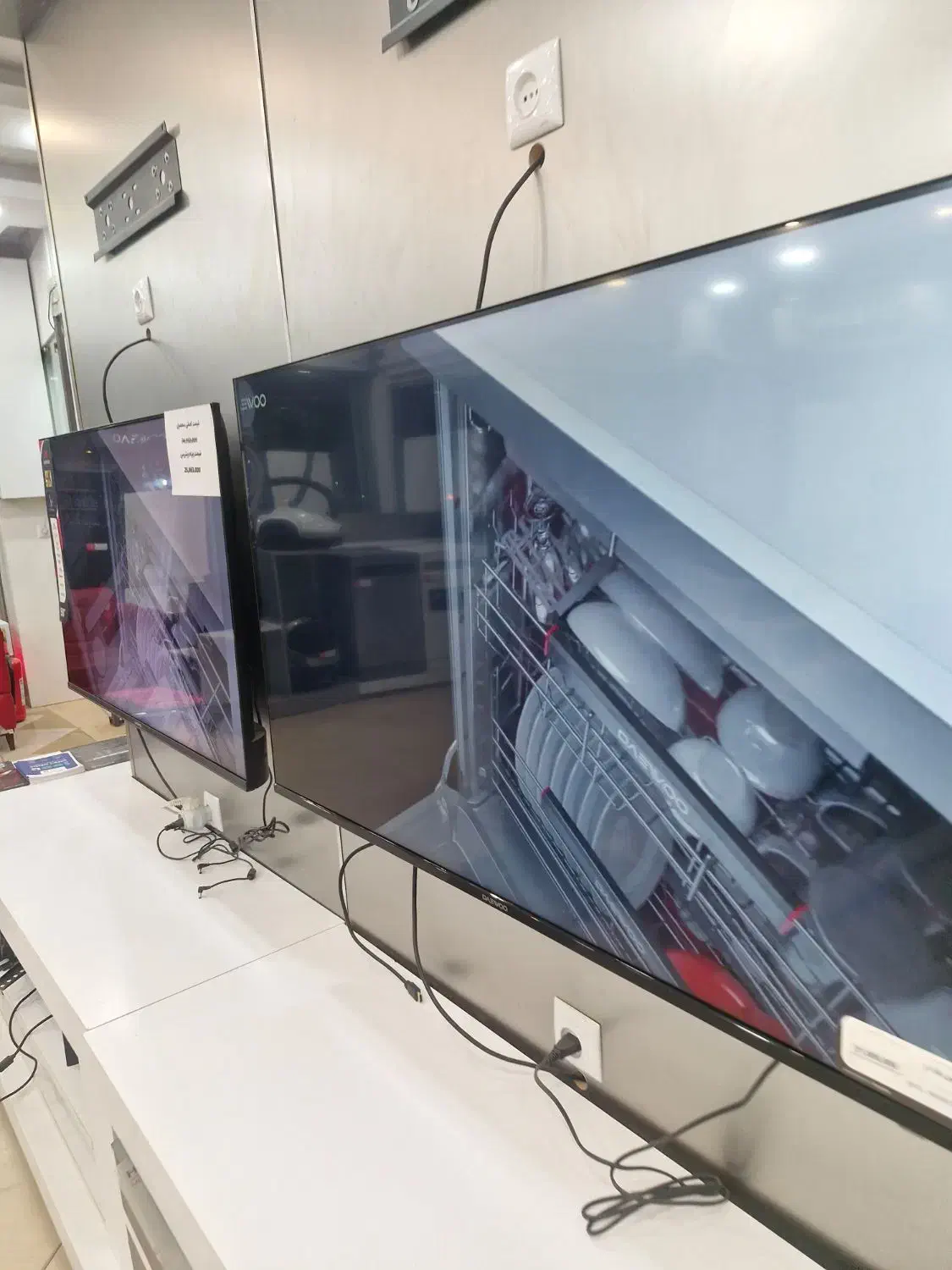 خرید تلویزیون به صورت اقساطی بدون سود|تلویزیون و پروژکتور|شاهینشهر, فردوسی|دیوار