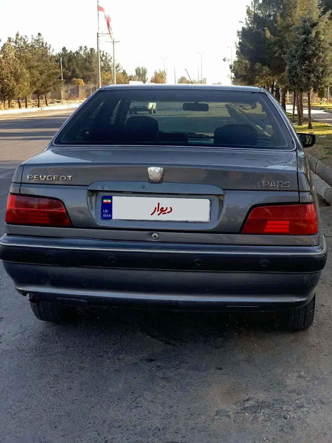 پژوپارس مدل ۹۶ بدون  رنگ|خودرو سواری و وانت|میاندوآب, |دیوار