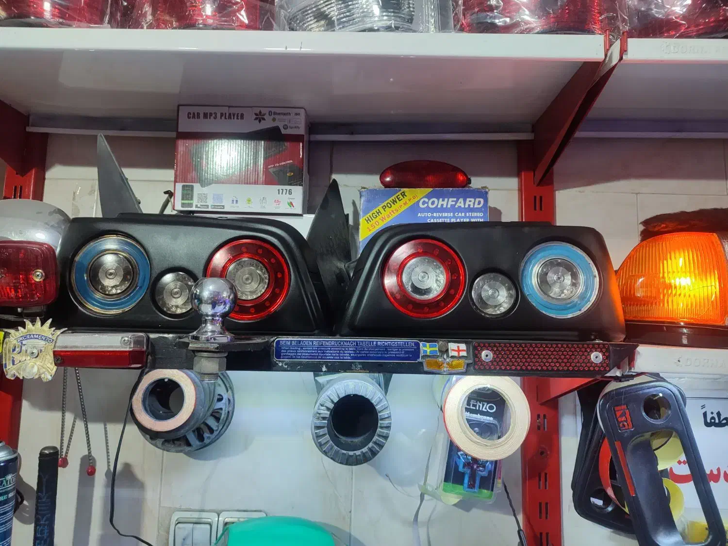 چراغ خطر اسپرت پرشیا هاوارد،هواکش نیسان استیل|قطعات یدکی و لوازم جانبی|نسیم‌شهر, |دیوار