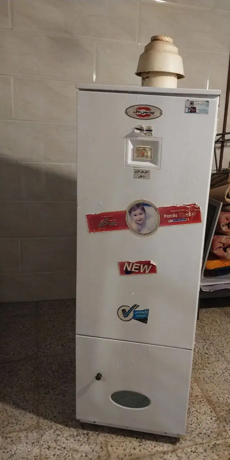 آبگرمکن|آبگرمکن، پکیج، شوفاژ|فیروزه, |دیوار