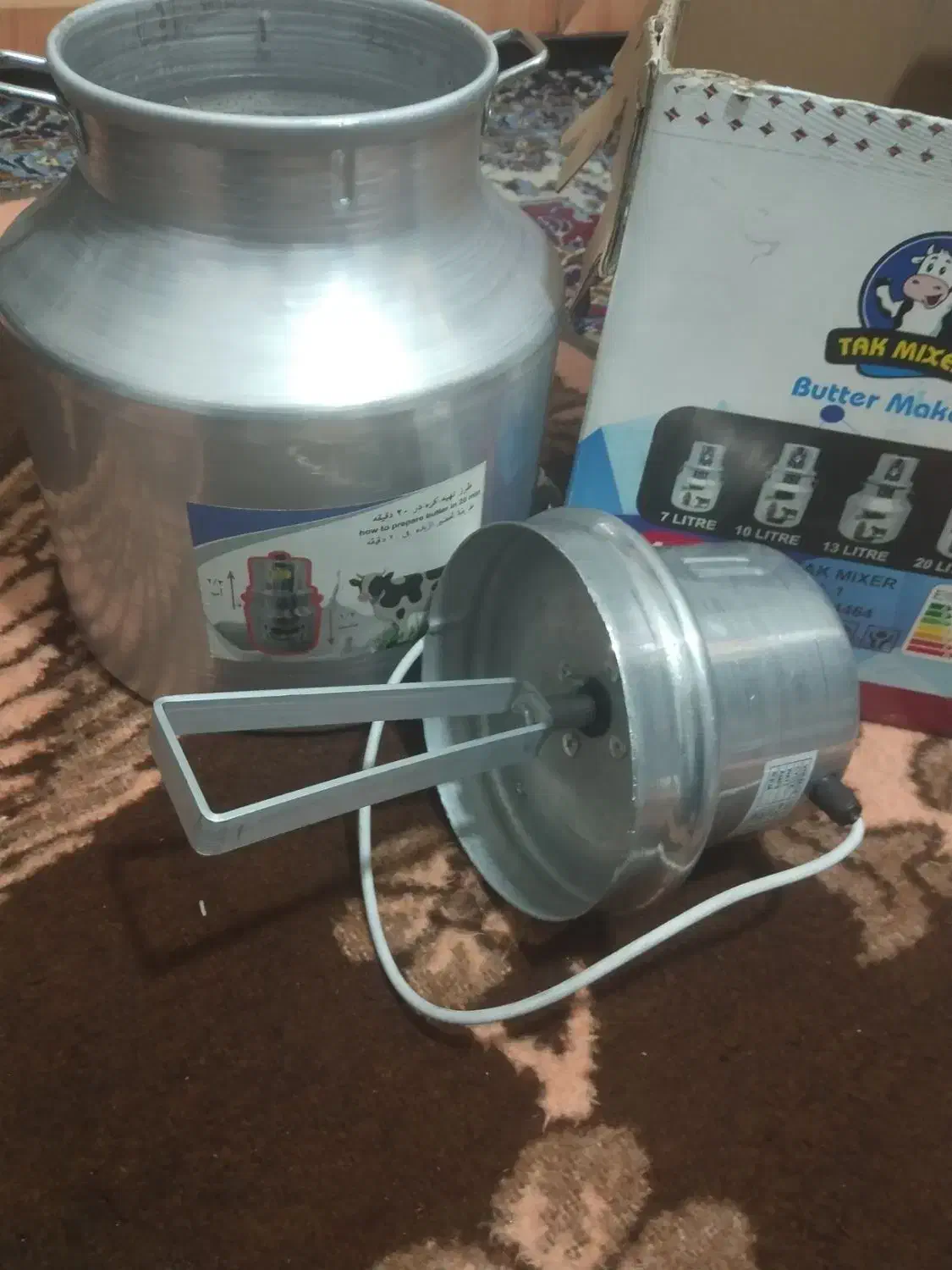 مشکه برقی در حد نو به شرط کار ۱۲|سایر لوازم برقی|کوهدشت, |دیوار