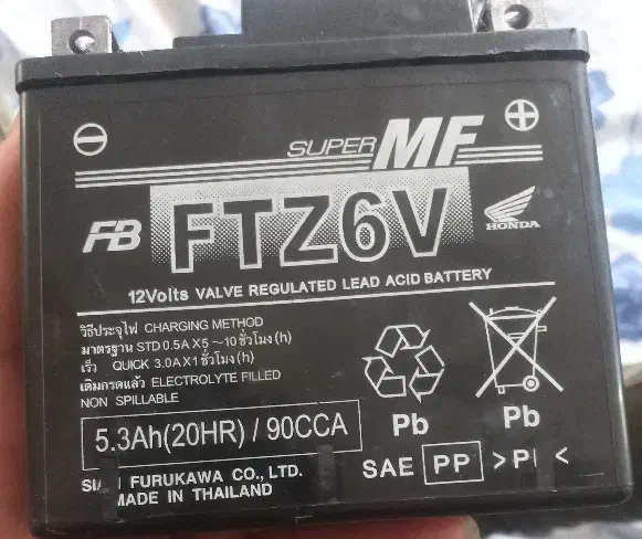 باتری..باطری هندا کلیک اصل|قطعات یدکی و لوازم جانبی|ری, ولی آباد|دیوار