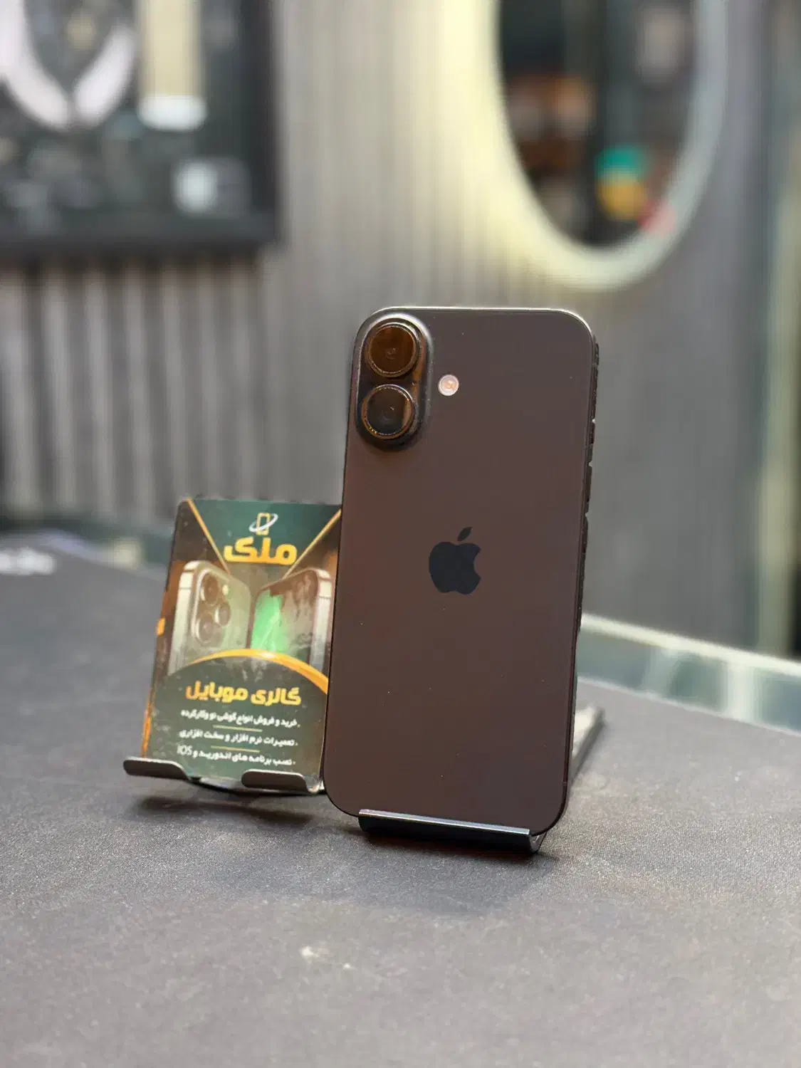 iPhone 16 normal|موبایل|نیشابور, فردوس شمالی|دیوار