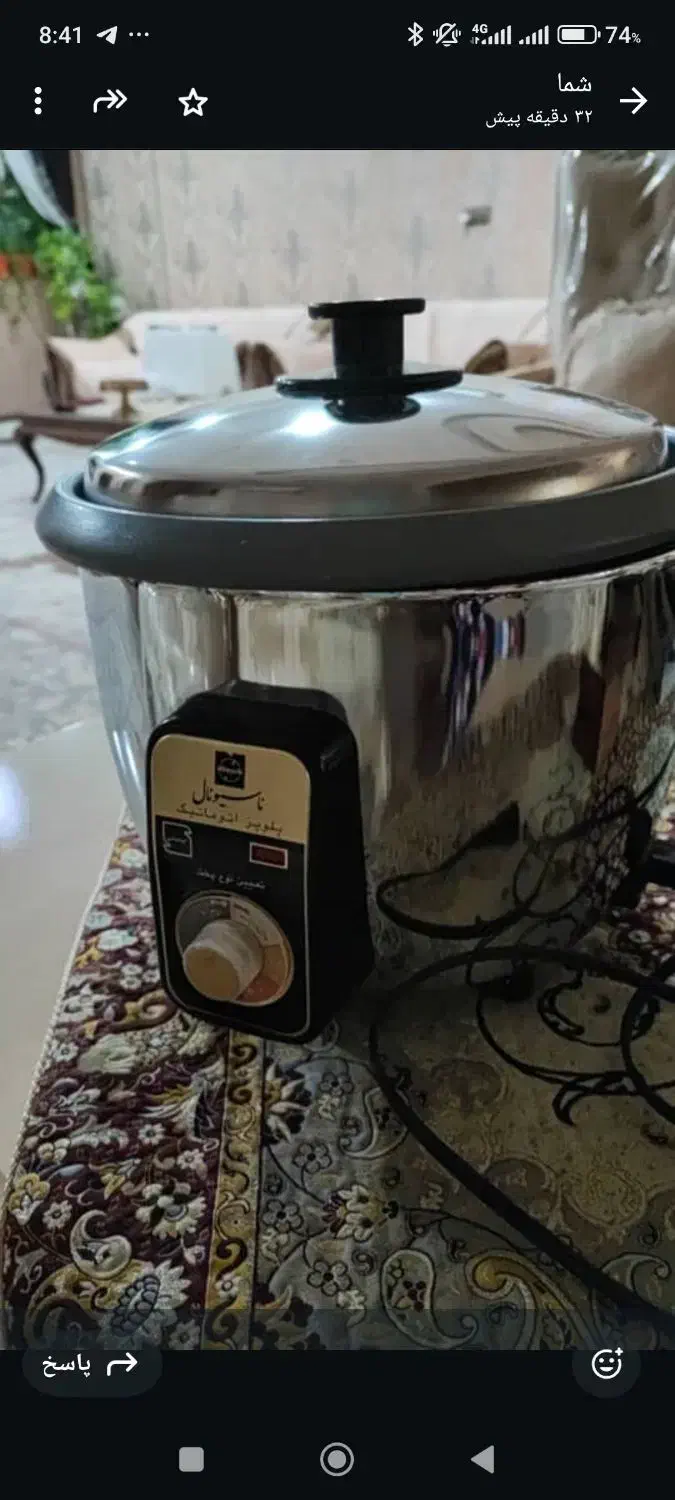 سرخ کن تفال اصل و پلوپز ناسیونال|سایر لوازم برقی|شوشتر, |دیوار