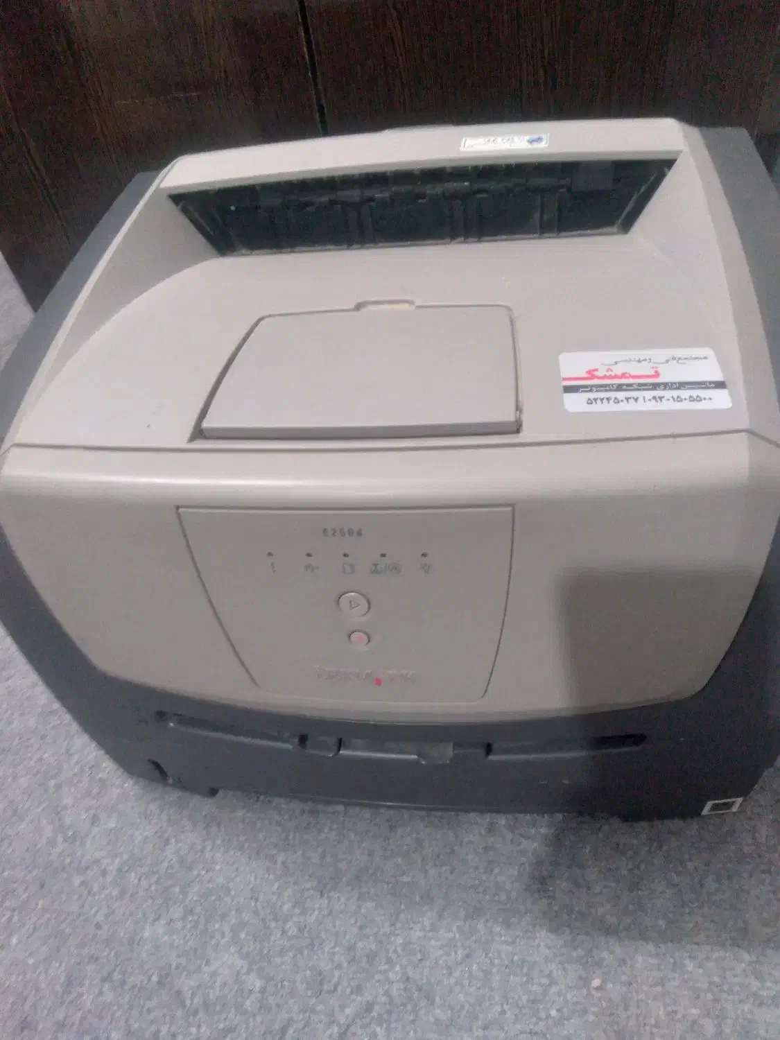 لوازم اداری ، ترازو ، پرینتر، ماشین حساب|دفتر کار|تربت‌حیدریه, میدان مرکزی|دیوار