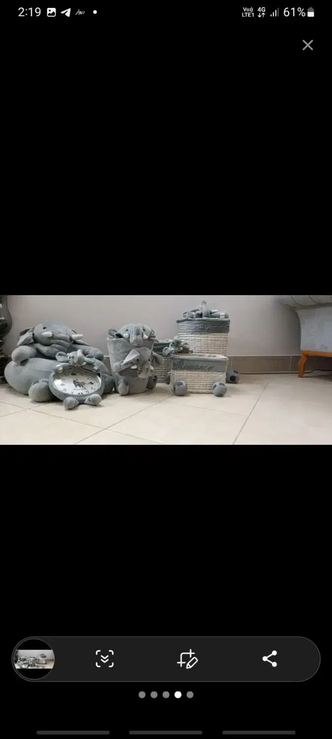 سیسمونی|اسباب و اثاث بچه|تهران, بیسیم|دیوار