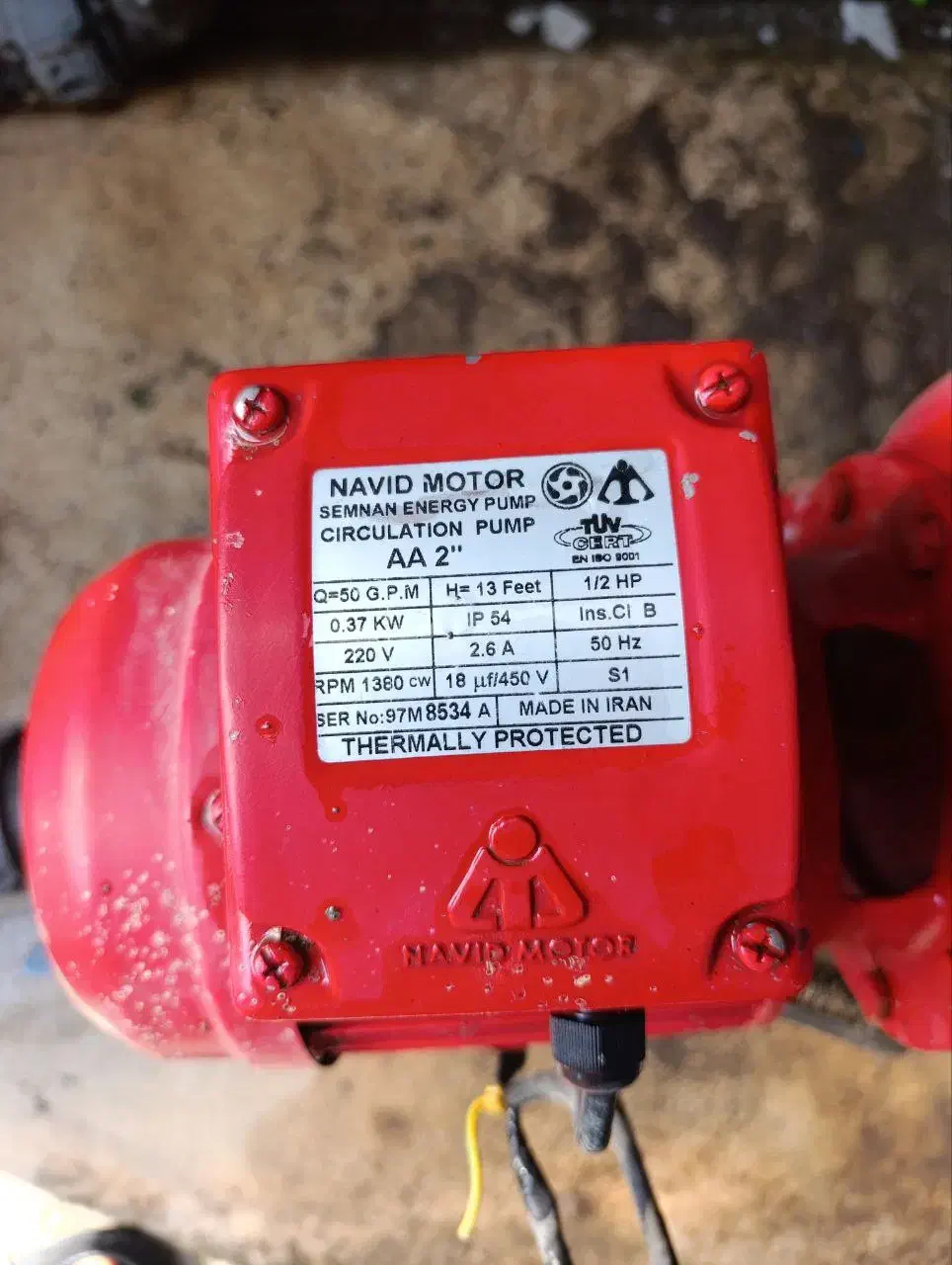 پمپ سیرکولاتور خطی(۱/۲)AA2 اسب بخارنویدموتور|آبگرمکن، پکیج، شوفاژ|محمودآباد, |دیوار