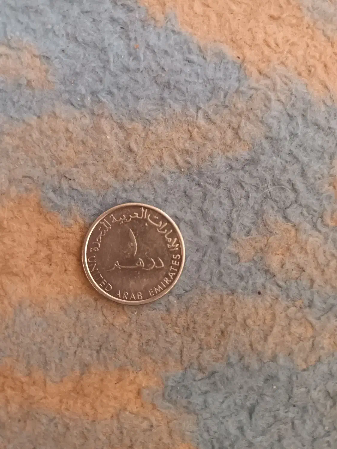 سکه|کلکسیون سکه، تمبر، اسکناس|کرمانشاه, |دیوار