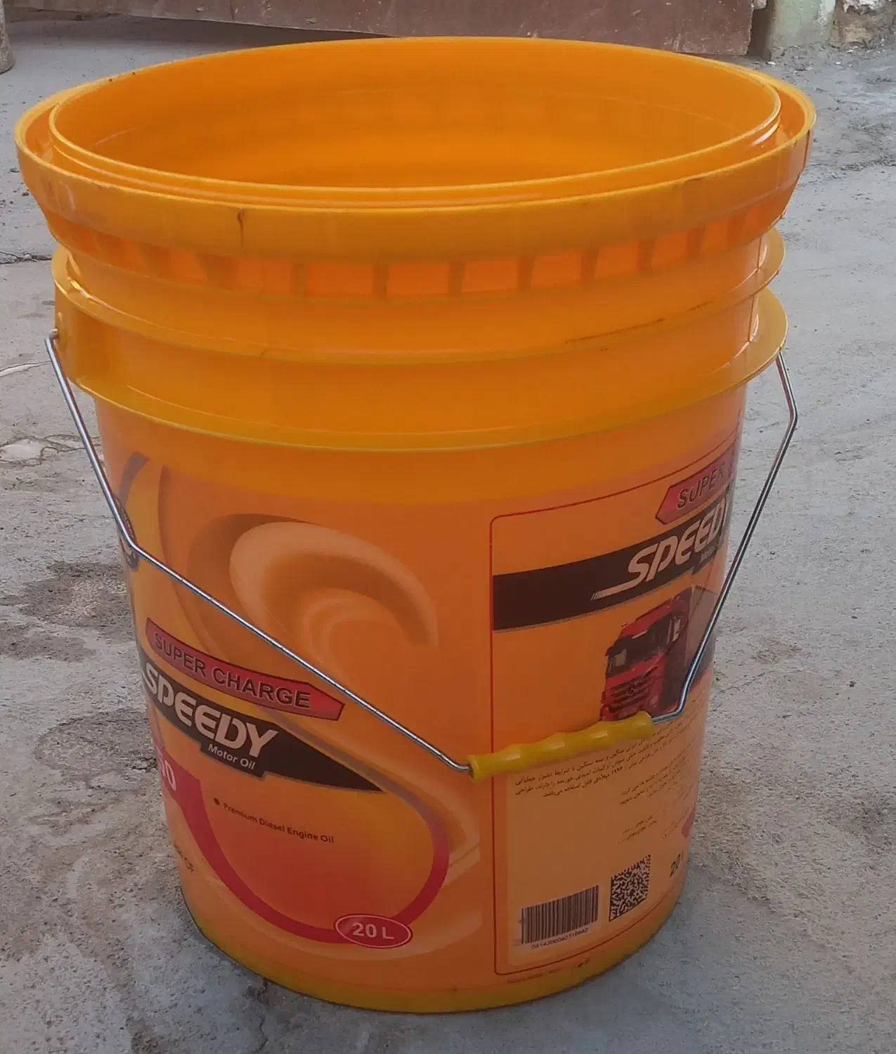 سطل پلاستیکی|عمده‌فروشی|اصفهان, ارداجی|دیوار