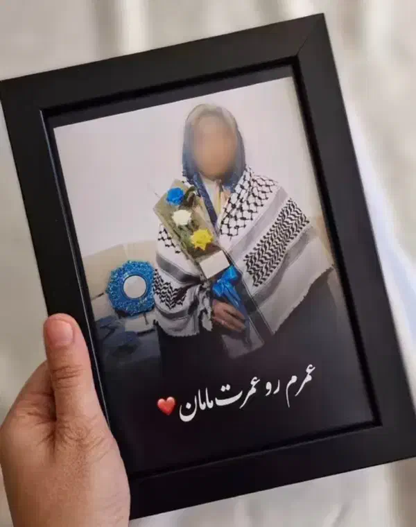 قاب و تابلو موزیکال|تابلو، نقاشی، عکس|قم, چهل درخت|دیوار