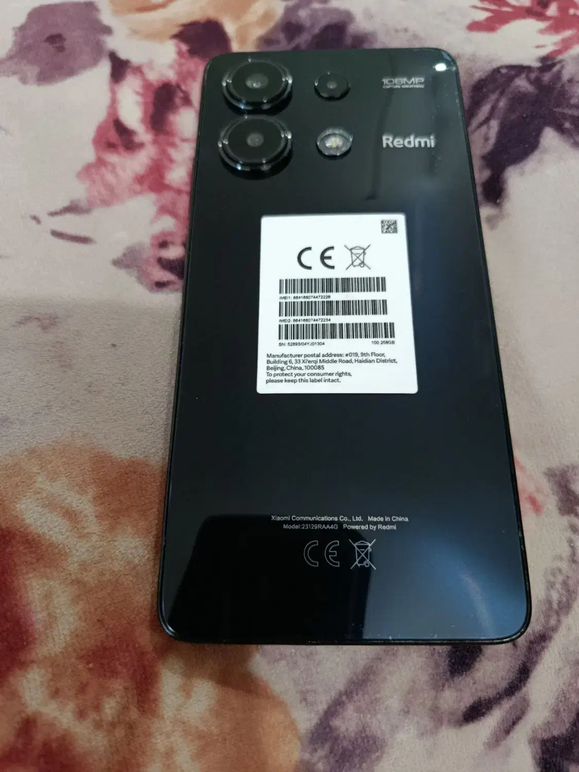 گوشی نوت 13|موبایل|خرم‌آباد, |دیوار