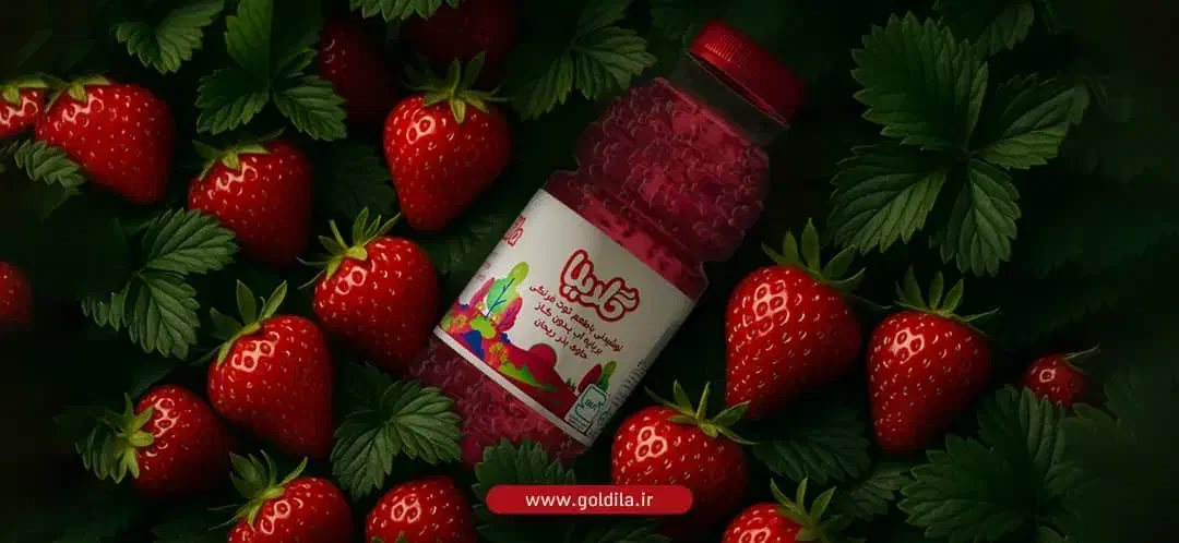 بازاریاب مواد غذایی|استخدام بازاریابی و فروش|گنبد کاووس, |دیوار