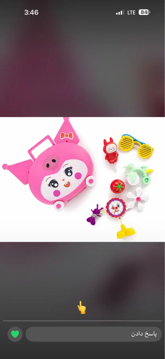 فروش عمده شانسی و اسباب بازی آبنباتی|اسباب‌‌بازی|ملارد, |دیوار