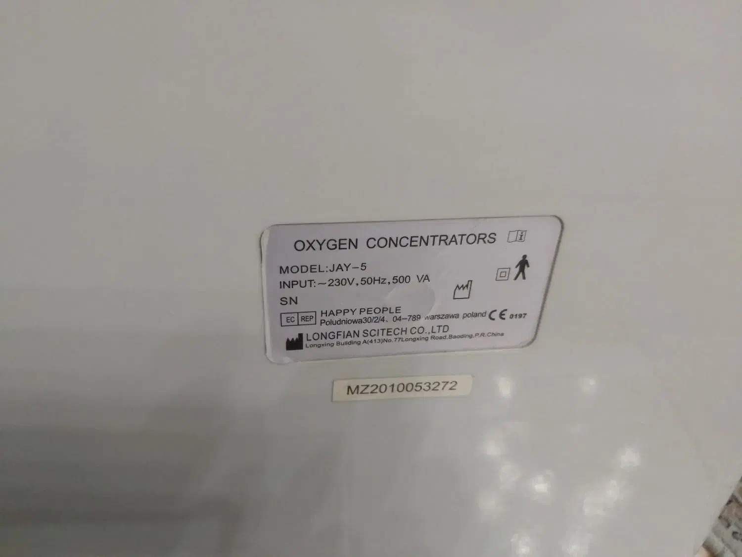 اکسیژن ساز|آرایشی، بهداشتی، درمانی|کرج, کوی کارمندان شمالی|دیوار