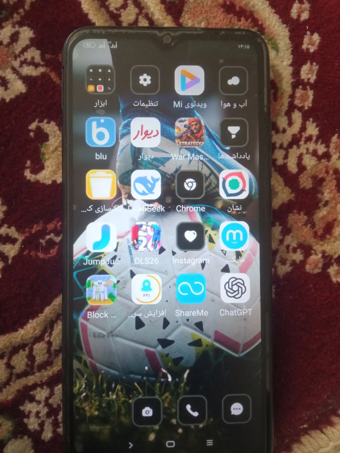 Redmi 9a|موبایل|فولادشهر, B5|دیوار
