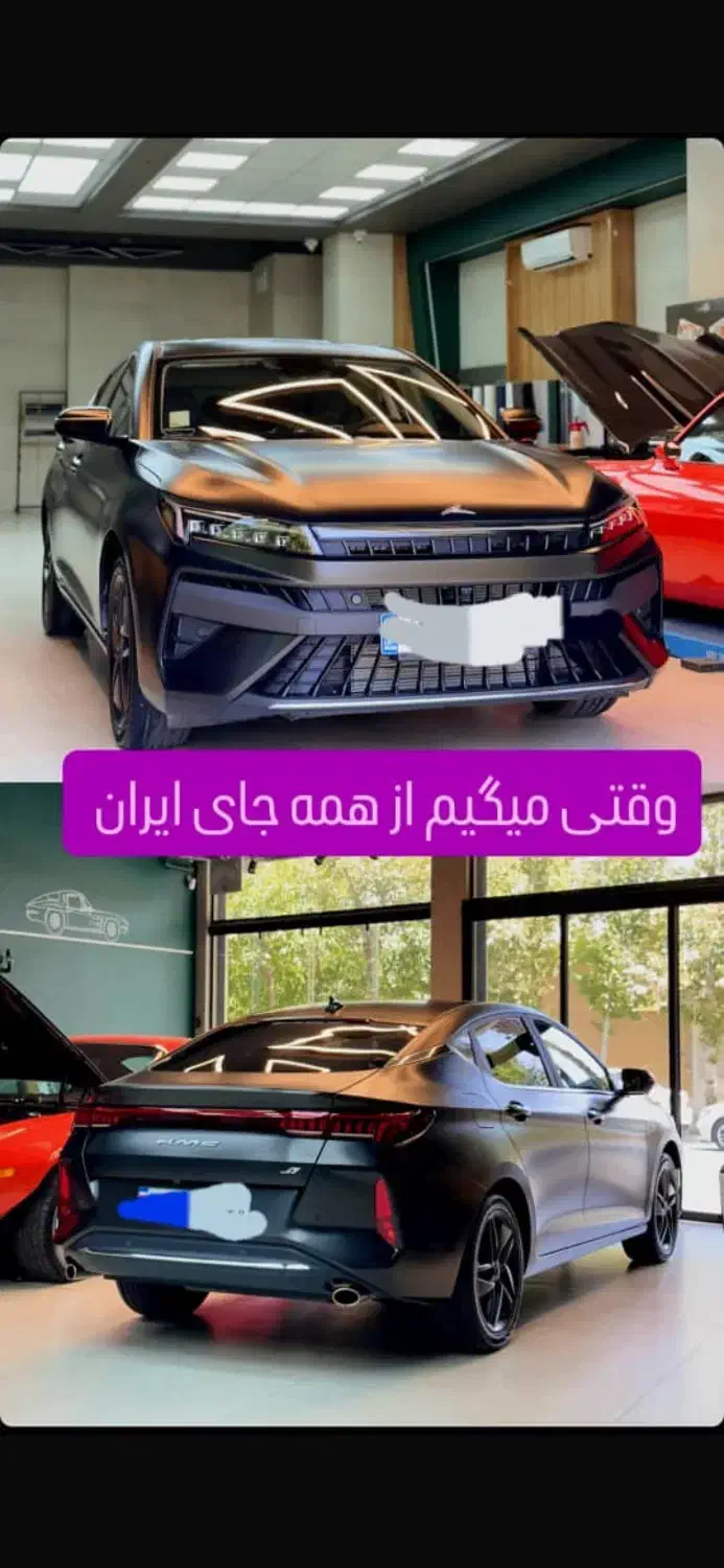 Kmc j7 1402|خودرو سواری و وانت|تبریز, |دیوار