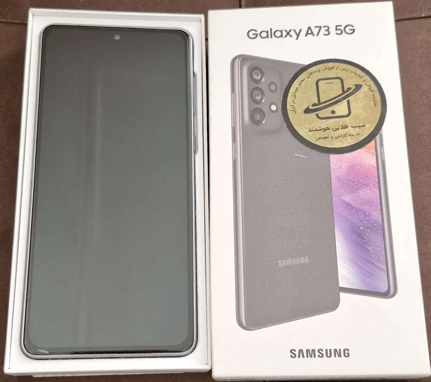 گوشی سامسونگ  A73|موبایل|کرمان, |دیوار