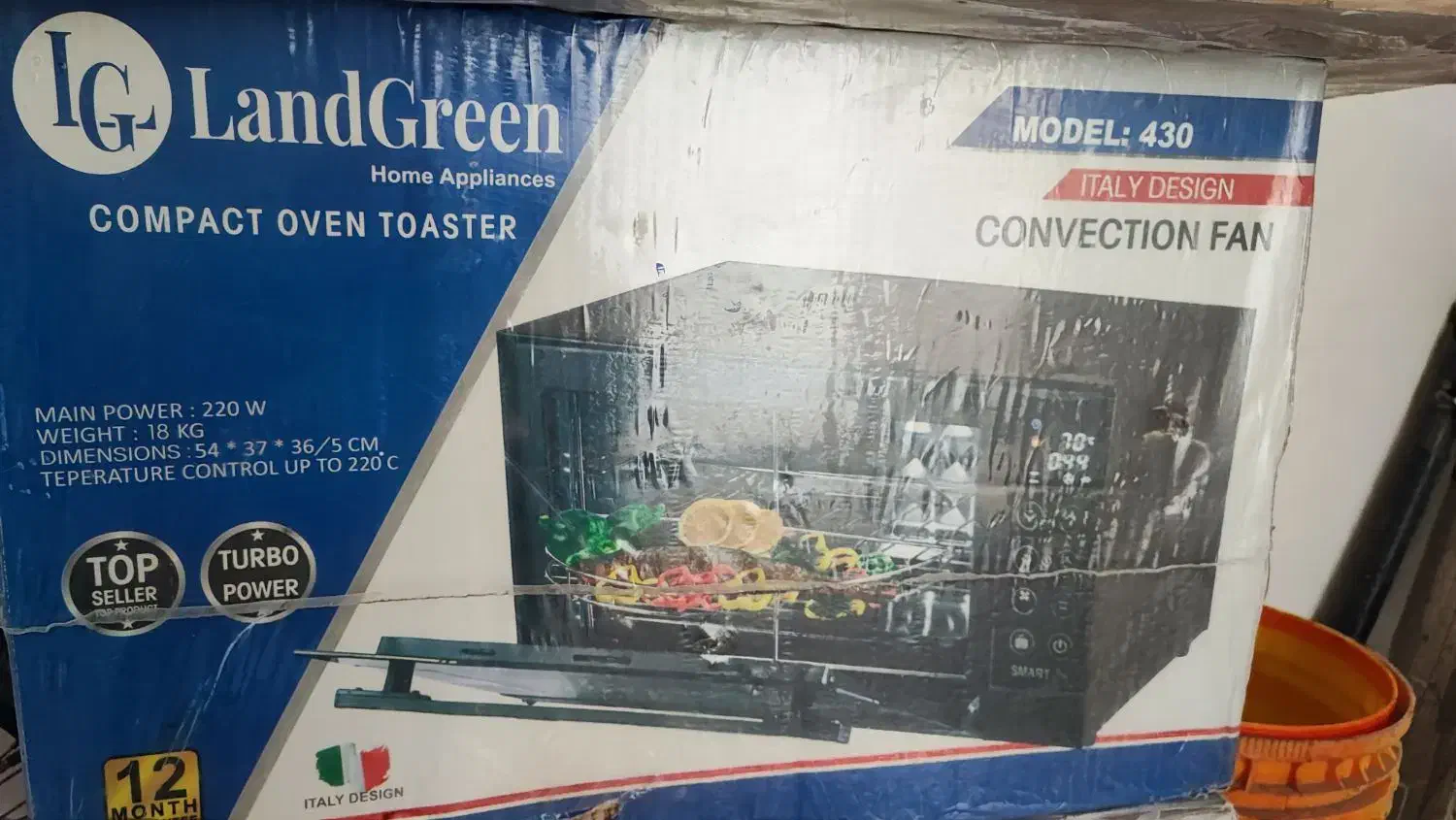 لوازم خانگی|جاروبرقی، جارو شارژی، بخارشو|شبانکاره, |دیوار