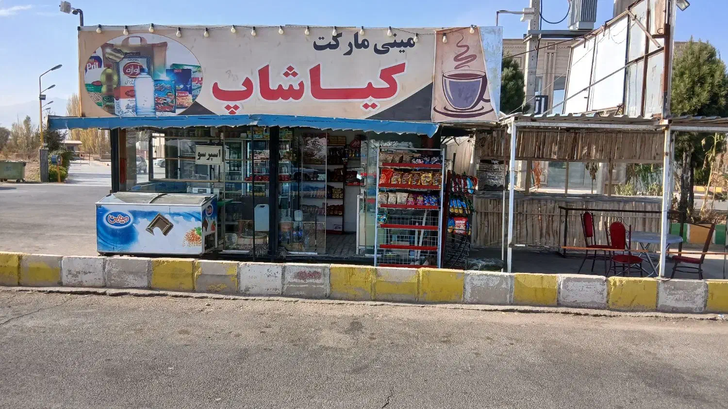 دکه یا کانکس اجاره ای|اجارهٔ مغازه و غرفه|خرمدره, |دیوار