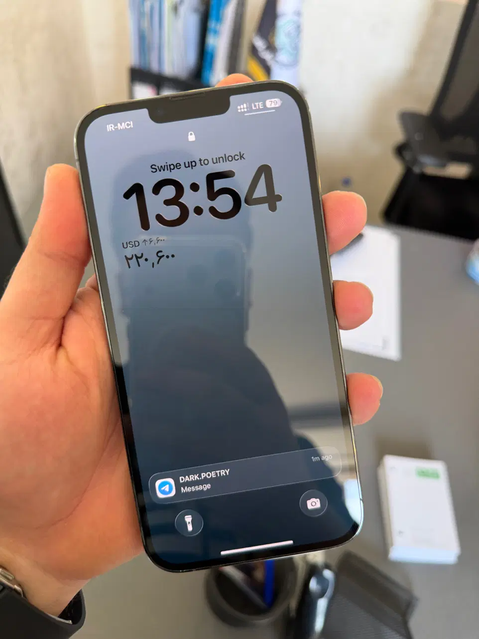 iphone 13pro max 256 health 92|موبایل|اصفهان, شیخ اشراق|دیوار
