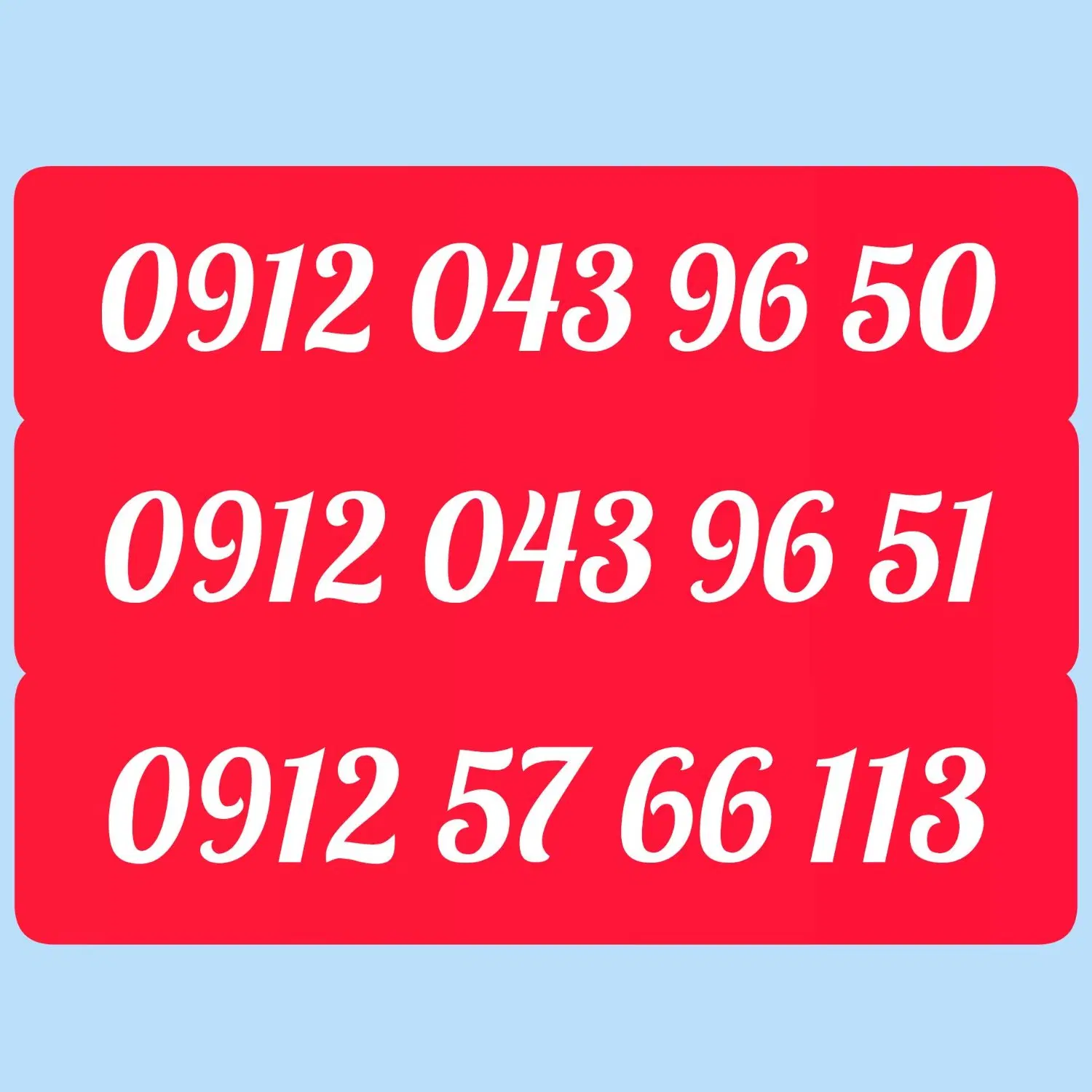 0912.57.66.113|سیمکارت|فردیس, خیام شرقی|دیوار