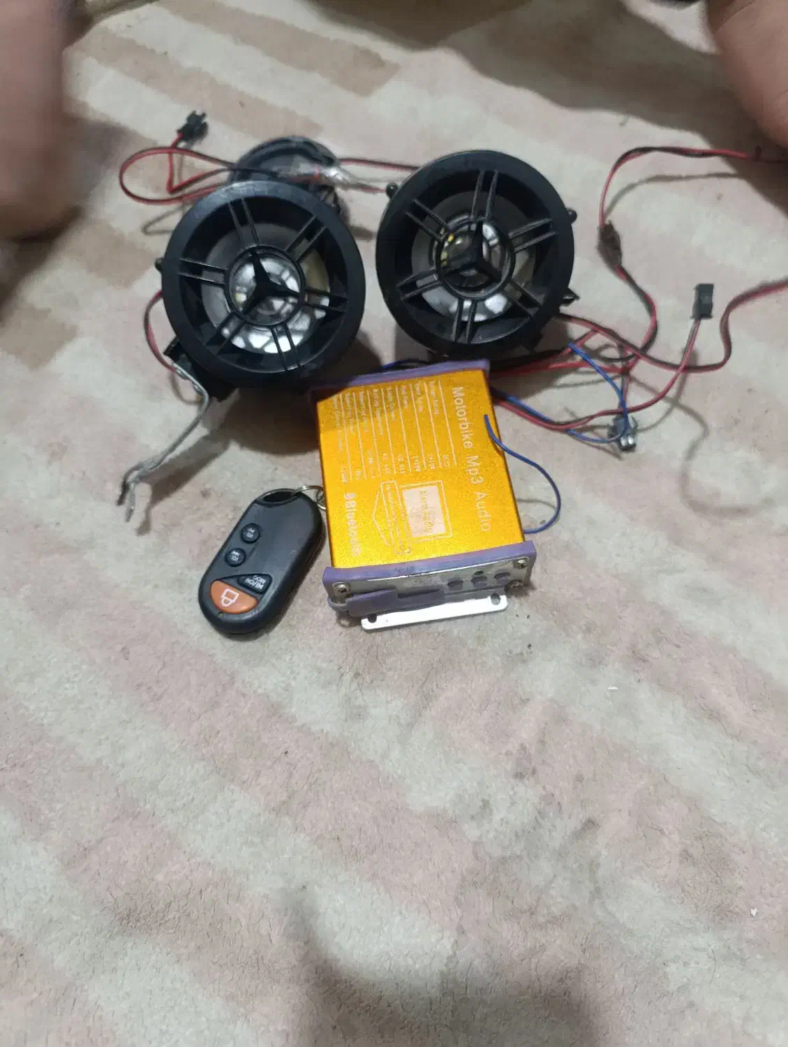 وسایل موتور|قطعات یدکی و لوازم جانبی|کورین, |دیوار