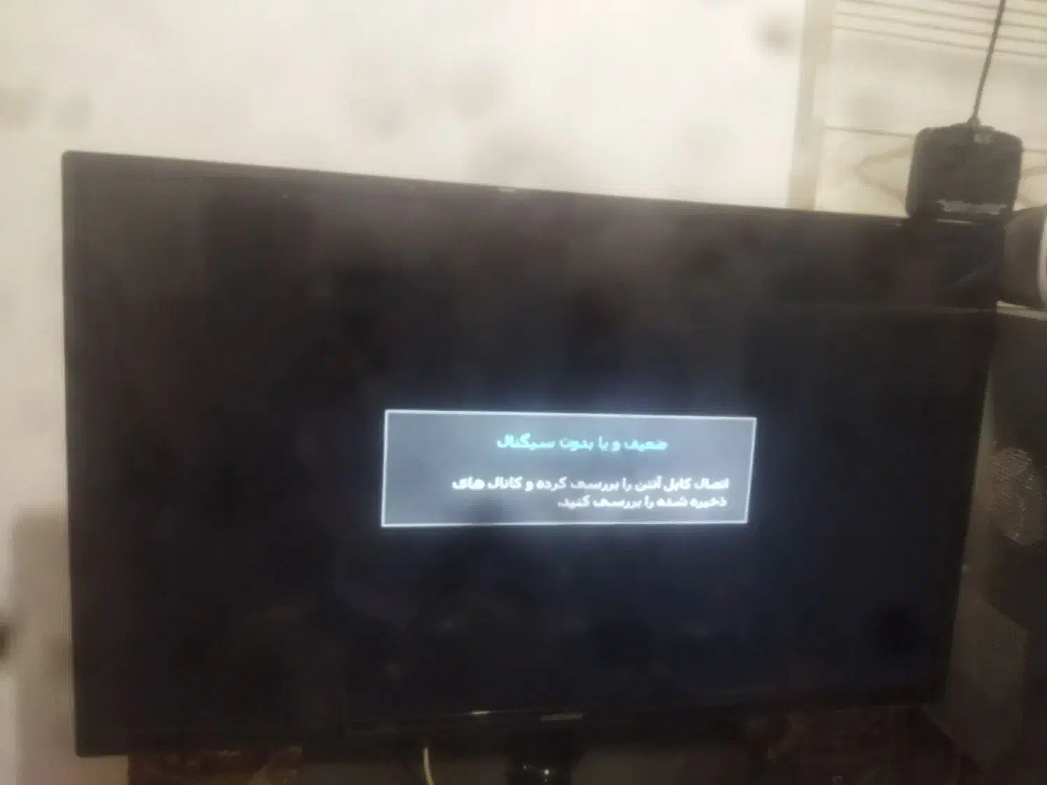 ال ای دی سامسونگ 32اینچ|تلویزیون و پروژکتور|اهر, |دیوار