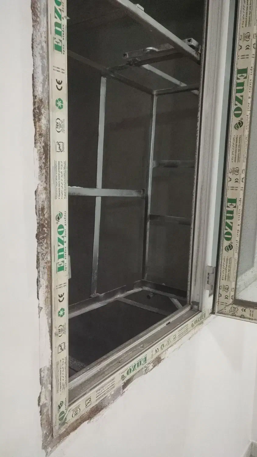 بازسازی ساختمان|خدمات پیشه و مهارت|اهواز, کمپلو شمالی|دیوار