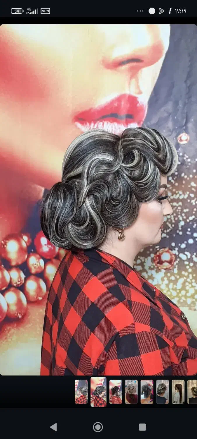 شنیون|خدمات آرایشگری و زیبایی|اردبیل, |دیوار